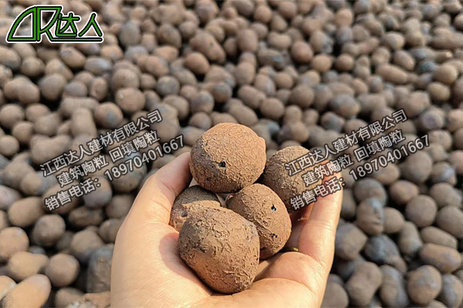 江西達人建材有限公司建筑陶粒廠家