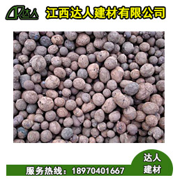 撫州陶粒_用于衛(wèi)生間回填陶粒，室內(nèi)墊層