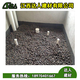 下沉式衛(wèi)生間回填用陶粒還是水泥沙子？幸好裝對了！