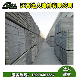 撫州陶粒廠家_陶?；炷粮魤Π暹@幾個特性知道嗎？