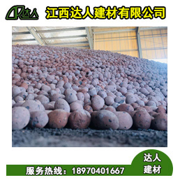 大家都說衛生間回填用陶粒,它與其他的材料有什么區別呢?