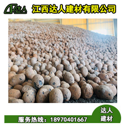 撫州陶粒廠_衛生間陶粒回填怎么操作?