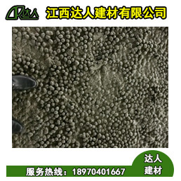 什么是陶粒混凝土？陶?；炷临F嗎？