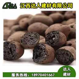 在江西進賢縣哪里可以買到衛生間回填陶粒?