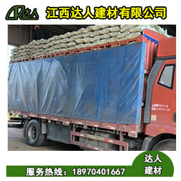 建筑陶粒散裝和袋裝有什么區別？