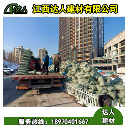 建筑陶粒破損原因及減少方法